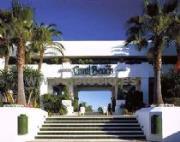 IBEROSTAR MARBELLA CORAL BEACH