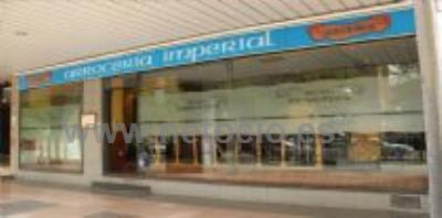 ARROCERÍA IMPERIAL