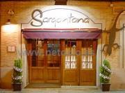 SARGANTANA RESTAURANT