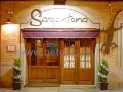 SARGANTANA RESTAURANT